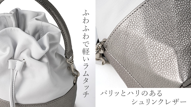 美品✨kolmio（コルミオ)藤巻限定モデル　ショルダーバッグ kolmio Valo】ショルダーポーチ | 藤巻百貨店