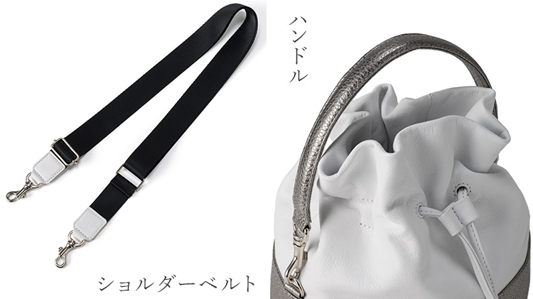 【kolmio Valo】巾着ショルダー