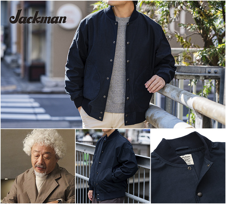 【Jackman】Back Nep Award Jacket（JM8614）