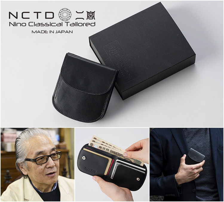 【二宮五郎商店】スカーフェイスホースレザー ラウンドポケットウォレット