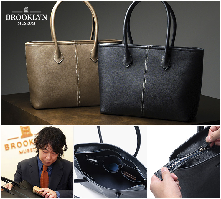 【BROOKLYN MUSEUM】フレンチカーフ トートバッグ（ロワイヤルM）