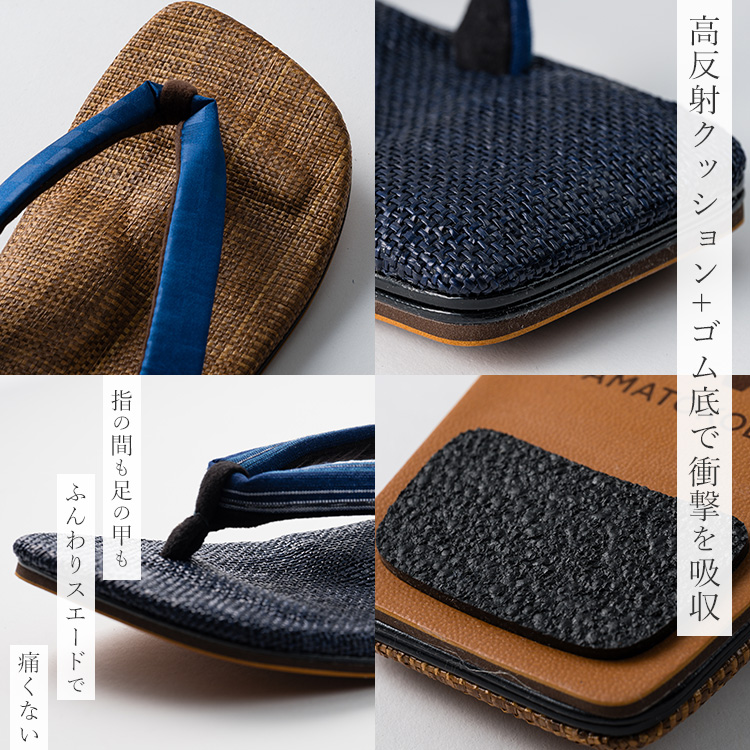 大和工房】Re:休 メンズ雪駄 藤巻別注モデル | 藤巻百貨店