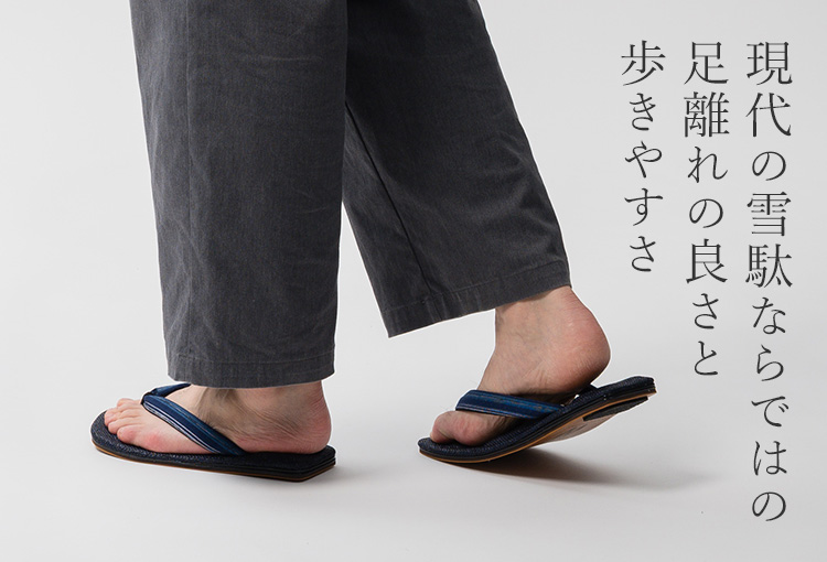 大和工房】Re:休 メンズ雪駄 藤巻別注モデル | 藤巻百貨店