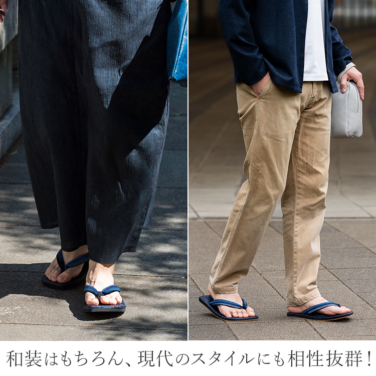 大和工房】Re:休 メンズ雪駄 藤巻別注モデル | 藤巻百貨店