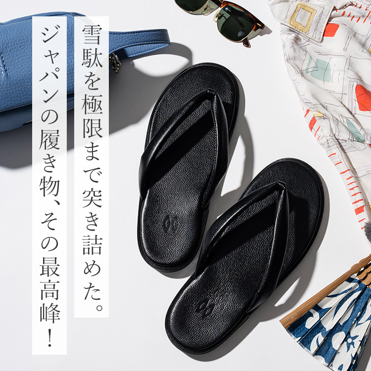 大和工房】ドレスシューズ仕立てのレザー雪駄 | 藤巻百貨店
