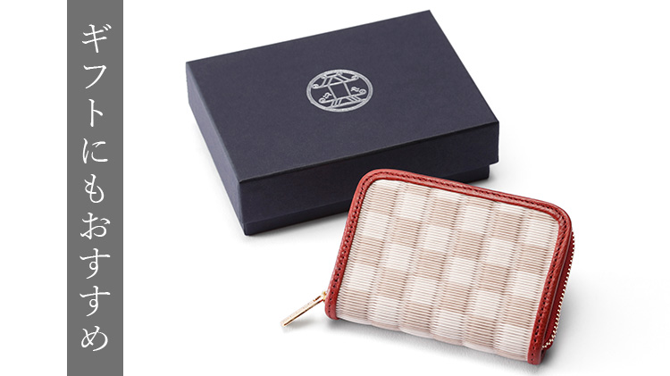 【織田畳店】葵(Aoi)シリーズ 小物入れ