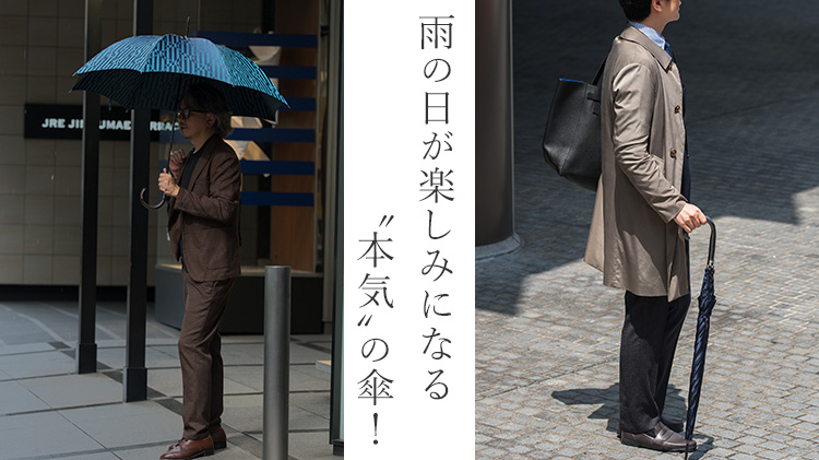【Ramuda】晴雨兼用 紳士長傘「えんのおかげ」