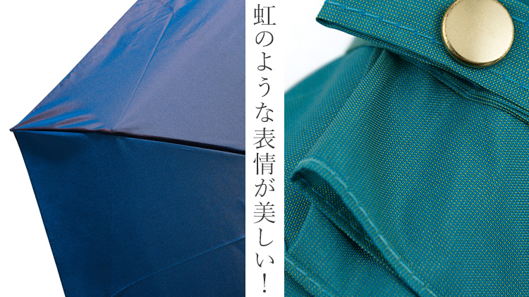 【Ramuda】超軽量折り畳み傘