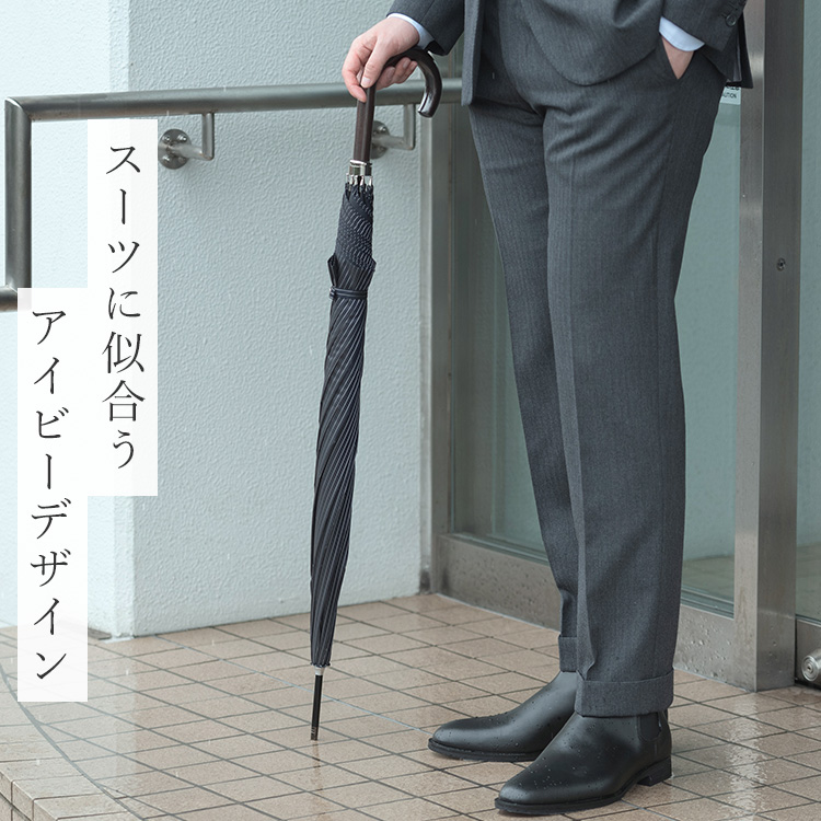 【Ramuda】ジャンプ式耐風骨 紳士長傘(65cm)