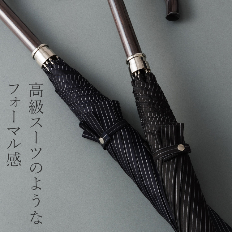 【Ramuda】ジャンプ式耐風骨 紳士長傘(65cm)