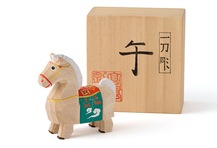 【高橋勇二】奈良一刀彫 干支飾り「午（うま）」