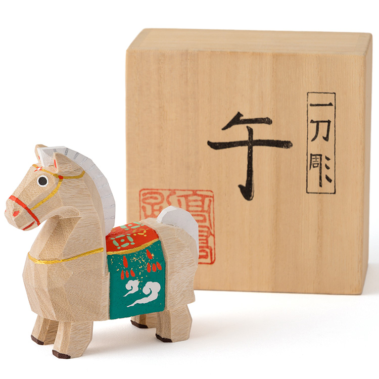 【高橋勇二】奈良一刀彫 干支飾り「午（うま）」