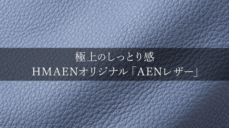 【HMAEN】スクエア 2way サコッシュ SNUGGLE 2nd