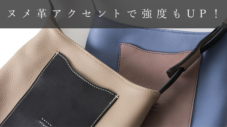 HMAEN】ワンショルダーバッグ POCKE 2nd | 藤巻百貨店