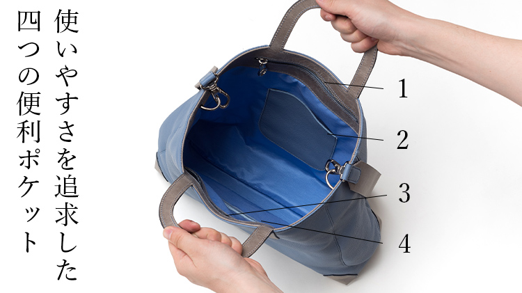 超美品☆藤巻百貨店HMAEN ビジネスバッグ 2way ネイビー A4収納 HMAEN】2wayビジネストートバッグ Timothy | 藤巻百貨店
