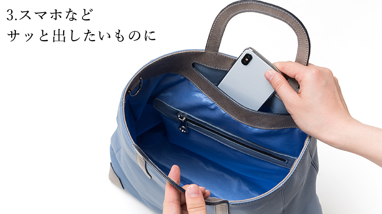 超美品☆藤巻百貨店HMAEN ビジネスバッグ 2way ネイビー A4収納 HMAEN】2wayビジネストートバッグ Timothy | 藤巻百貨店