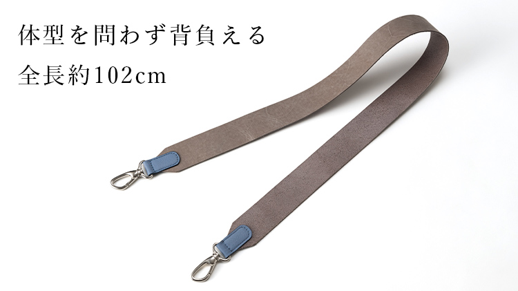 HMAEN】2wayビジネストートバッグ Timothy | 藤巻百貨店