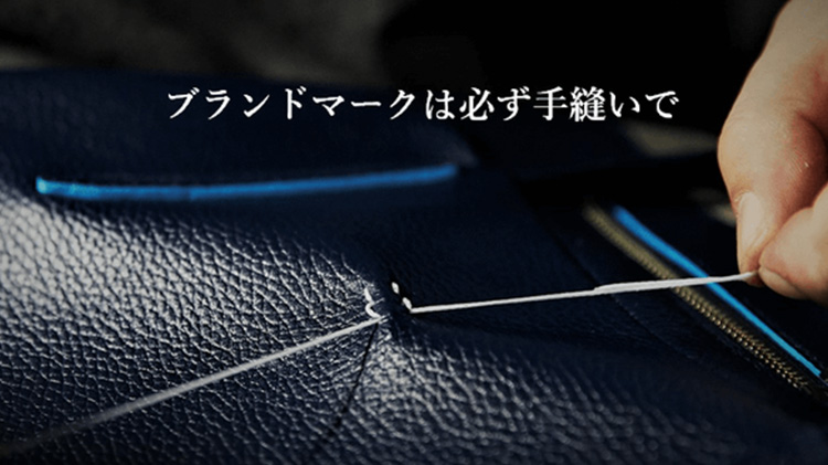 ◎極美品 エムエフエディトリアル ヘリンボーン ネイビー A8 美シルエット 1 Nelson Platform Bench メープル/ウッドベース W1220mm