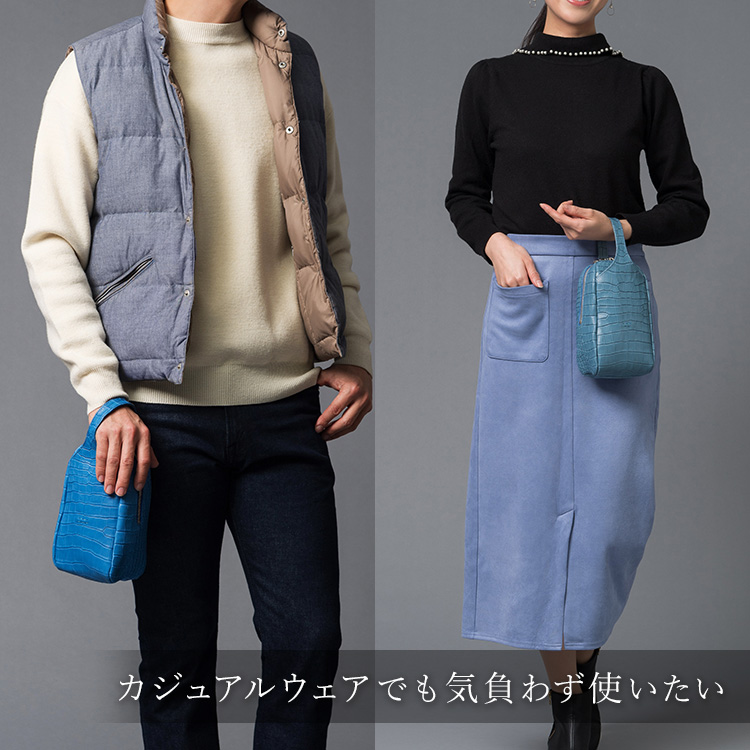 HMAEN】クロコダイルレザー ブレスバッグ WILL 1点モノ | 藤巻百貨店
