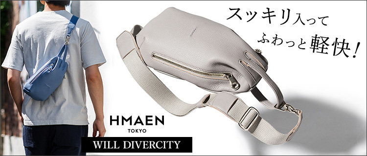 【HMAEN】ボディバッグ WILL　DIVERCITY