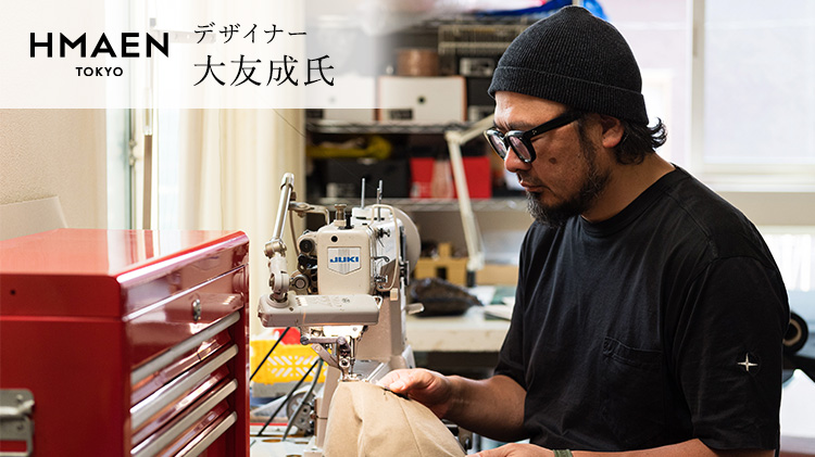 【HMAEN】高密度ナイロンバックパック FP11