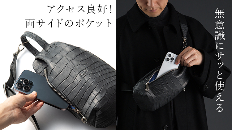 HMAEN】WILL DIVERCITY クロコダイルレザー | 藤巻百貨店