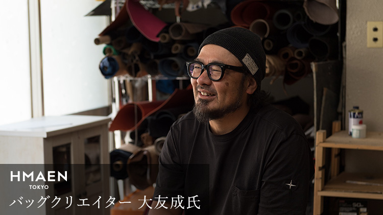 【HMAEN】GLOVE MINTED