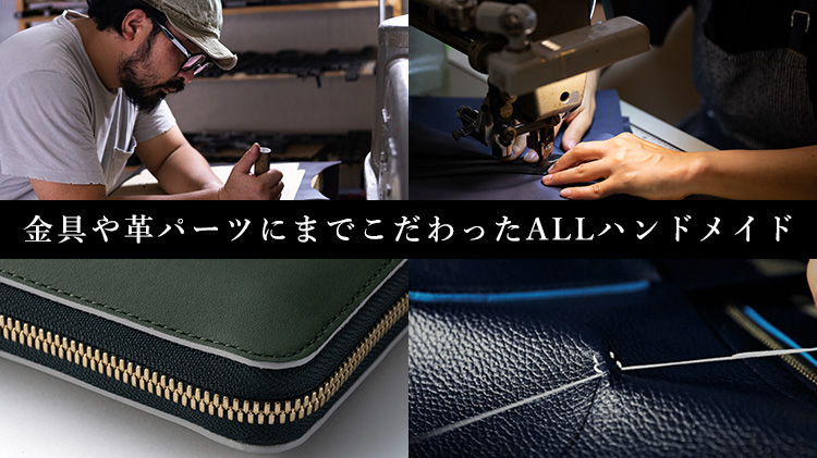 【HMAEN】GLOVE MINTED