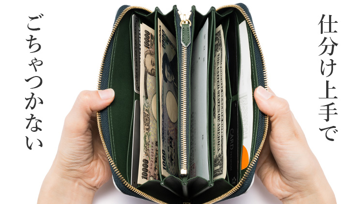 【HMAEN】GLOVE MINTED