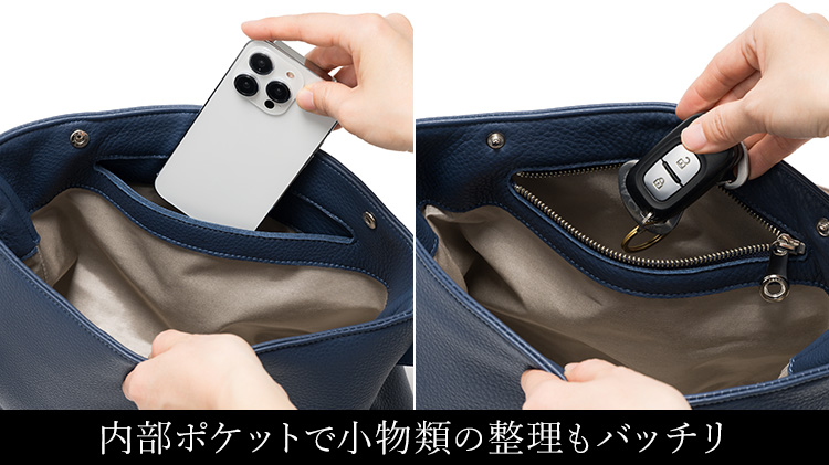 【HMAEN】Eシュリンク POCHE