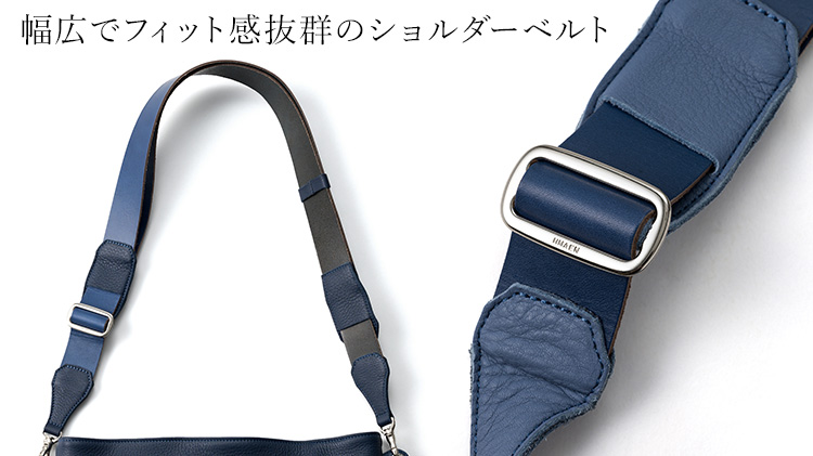 【HMAEN】Eシュリンク POCHE