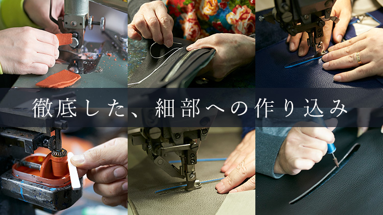 【HMAEN】Eシュリンク POCHE