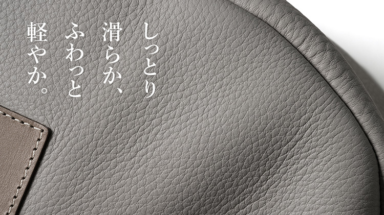HMAEN】Eシュリンク ZEPPELIN | 藤巻百貨店