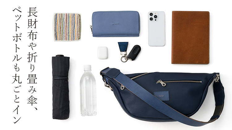 【HMAEN】Eシュリンク ZEPPELIN