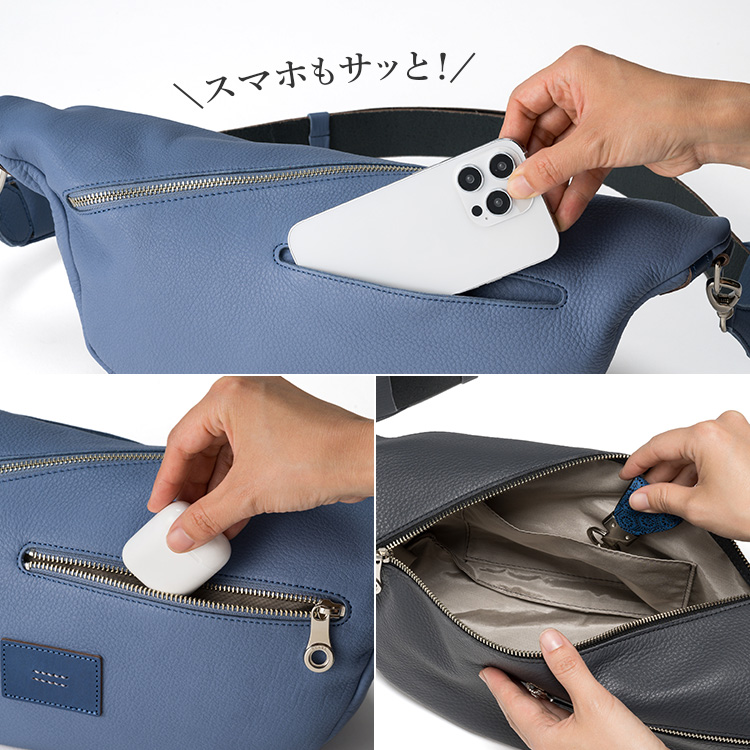 【HMAEN】Eシュリンク ZEPPELIN