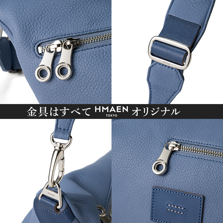 【HMAEN】Eシュリンク ZEPPELIN