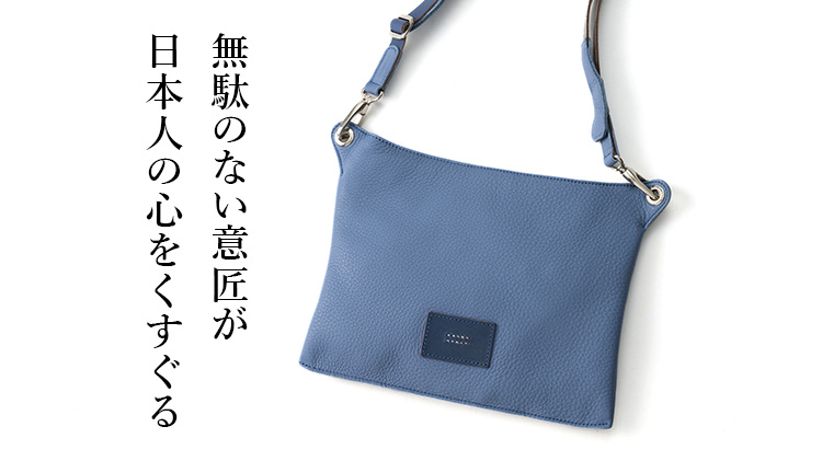 HMAEN】Eシュリンク BETA | 藤巻百貨店