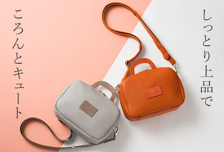 【HMAEN】Eシュリンク MUG Q