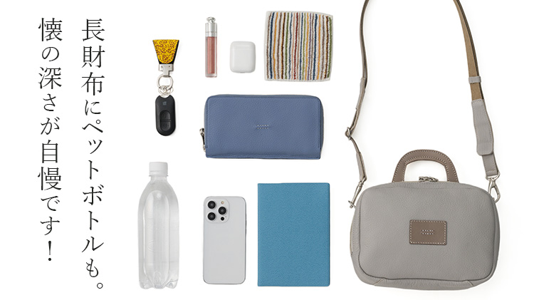 【HMAEN】Eシュリンク MUG Q