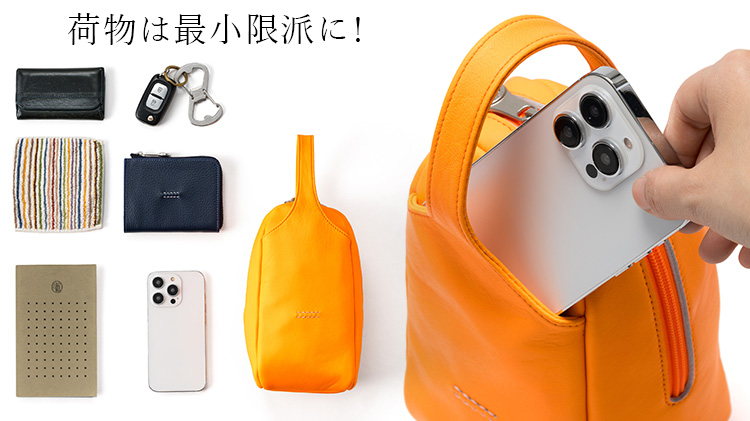 【HMAEN】WILL NEON