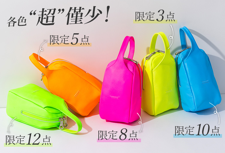 HMAEN】WILL NEON | 藤巻百貨店
