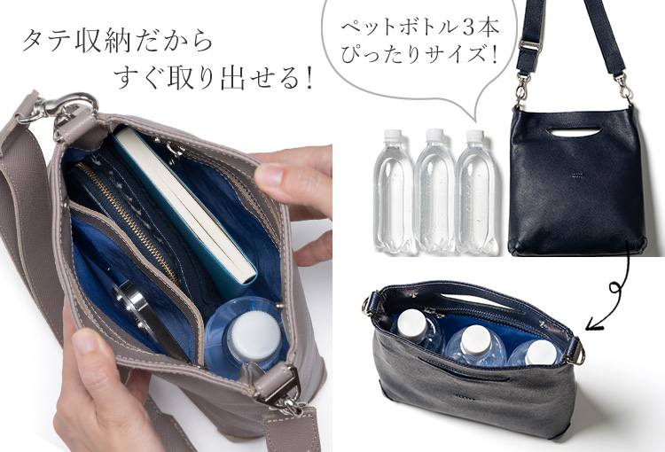 【HMAEN】SNUGGLE LITTLE