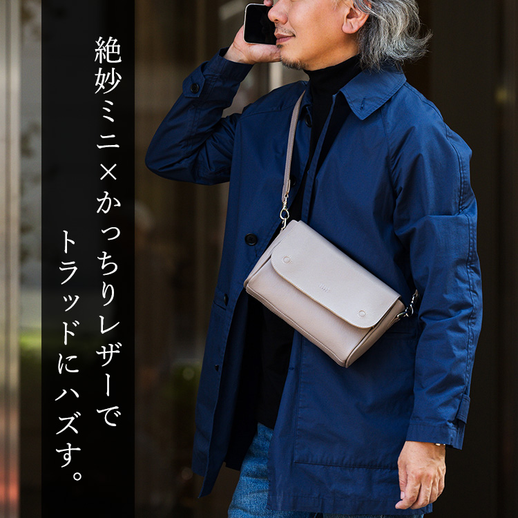 ショルダーバッグ ian design トップ