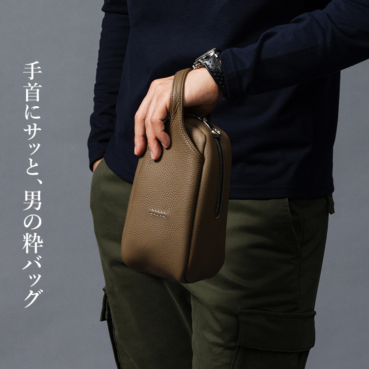 【HMAEN】ブレスバッグ WILL LAGUN