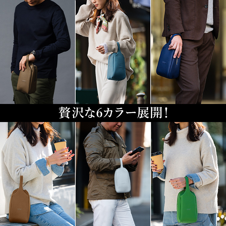 【HMAEN】ブレスバッグ WILL LAGUN