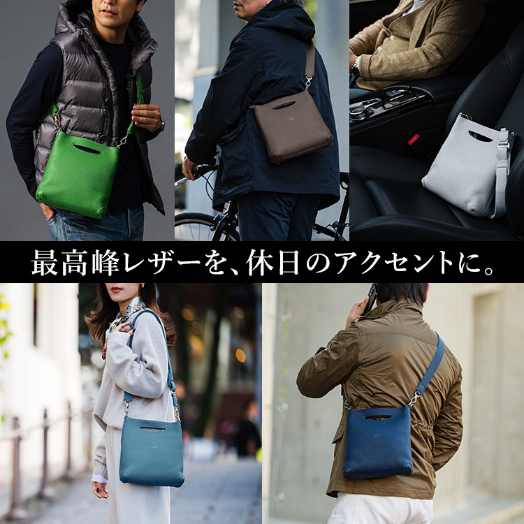 【HMAEN】SNUGGLE LITTLE LAGUN