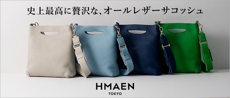 【HMAEN】SNUGGLE LITTLE LAGUN