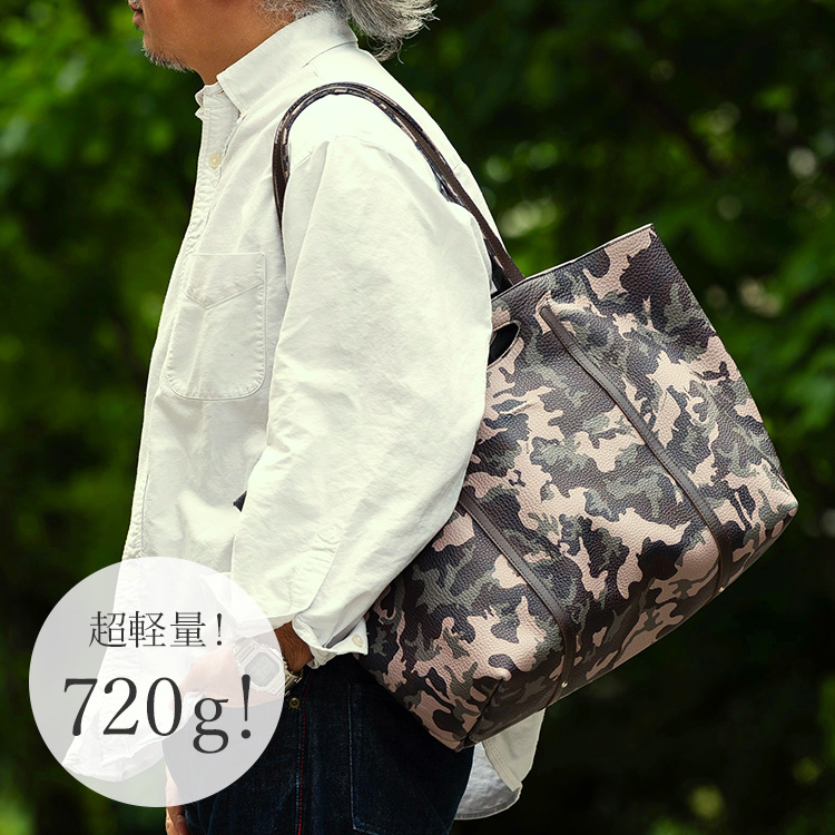 HMAEN】トートバッグ SNUGGLE TOTE | 藤巻百貨店