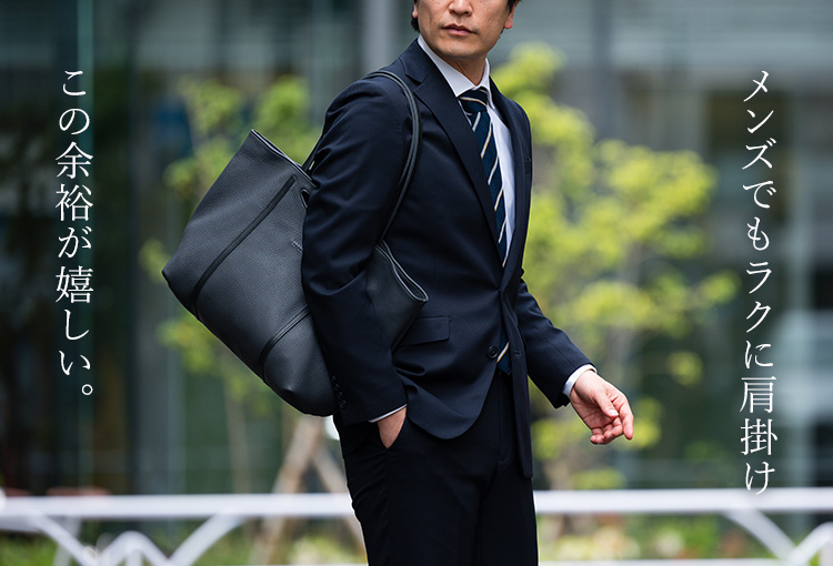 【HMAEN】トートバッグ SNUGGLE TOTE
