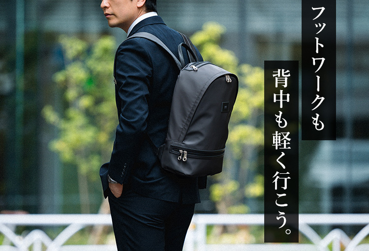 【HMAEN】バックパック D PACKER